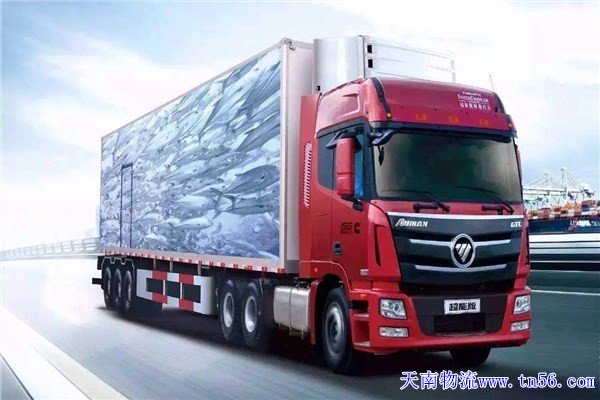 東莞物流公司m.gdzhfsl.com