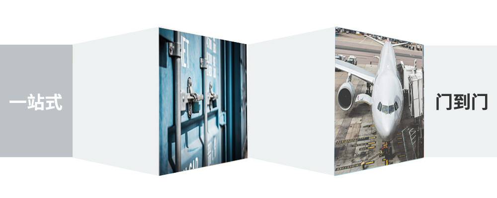 惠州至大理物流公司